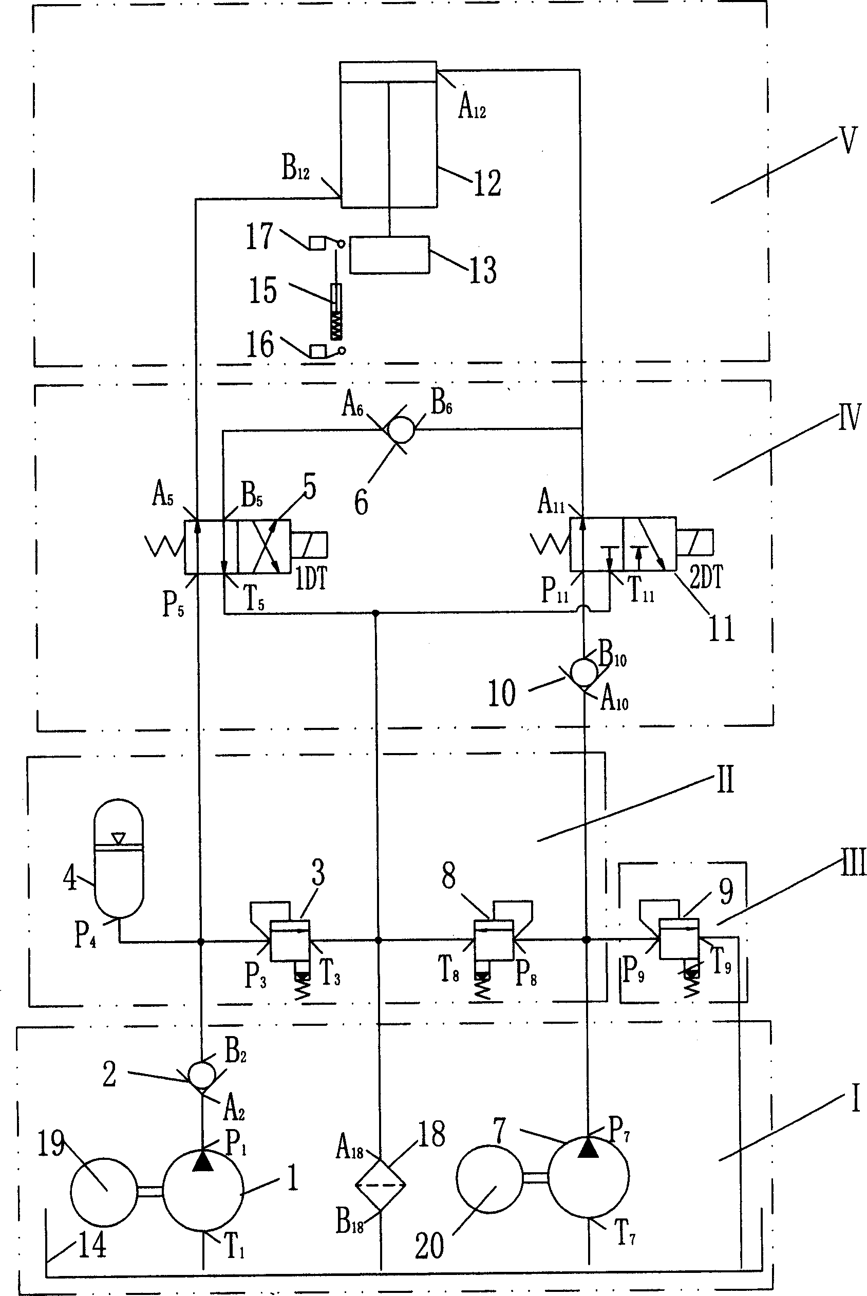 Constant backpressure and proportion controlled sinter apparatus HAGC System