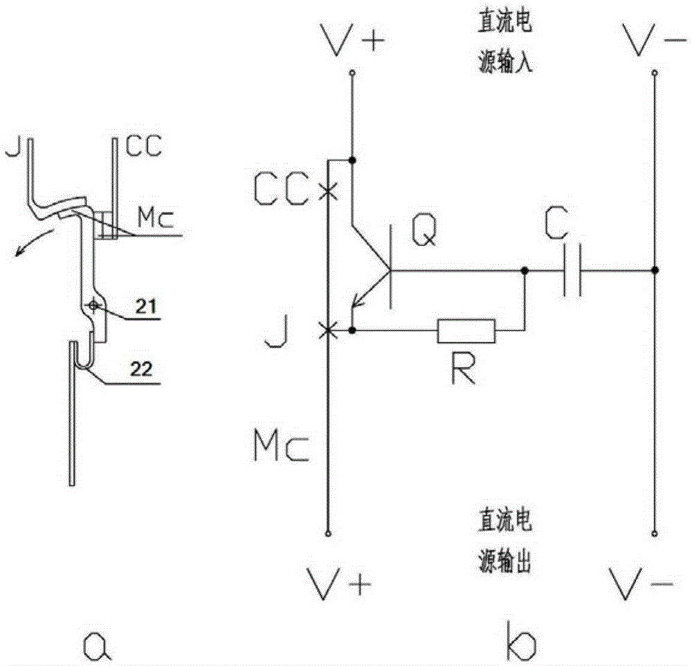 Method for eliminating contact arcs of DC device as well as device and application thereof