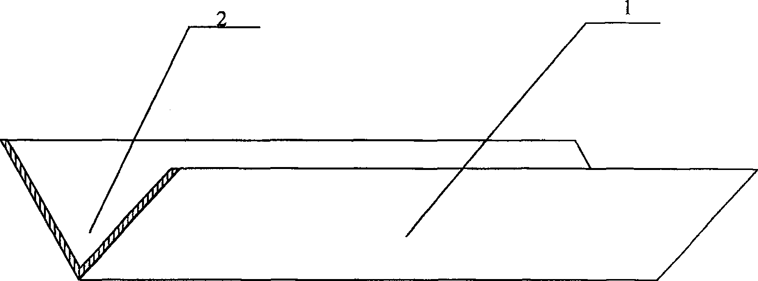 Refrigeration evaporator top calandria water containing and draining device