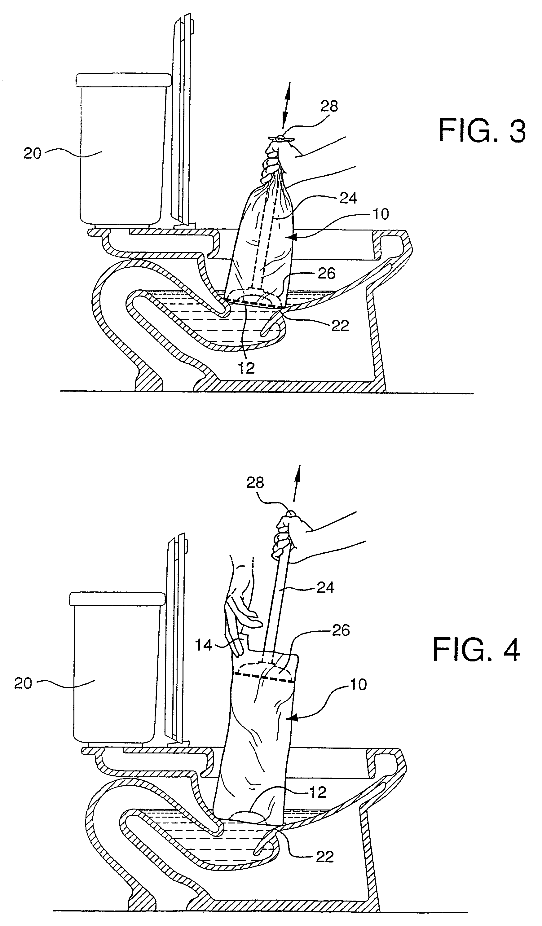 Flushable plunger cover