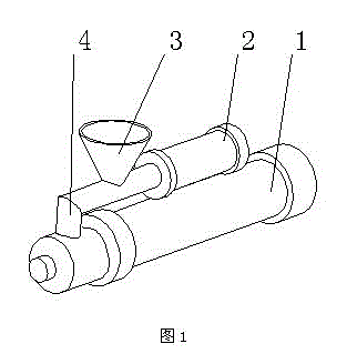 Die-casting machine punch lubricating machine