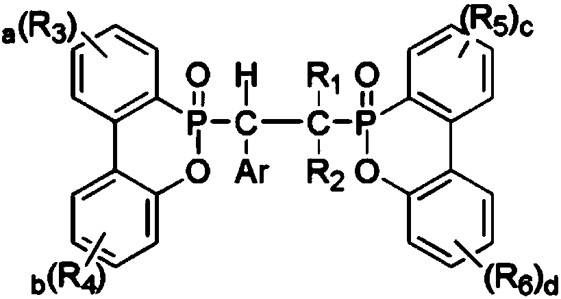 Halogen-free flame-retardant thermal-conductive plastic alloy and preparation method thereof