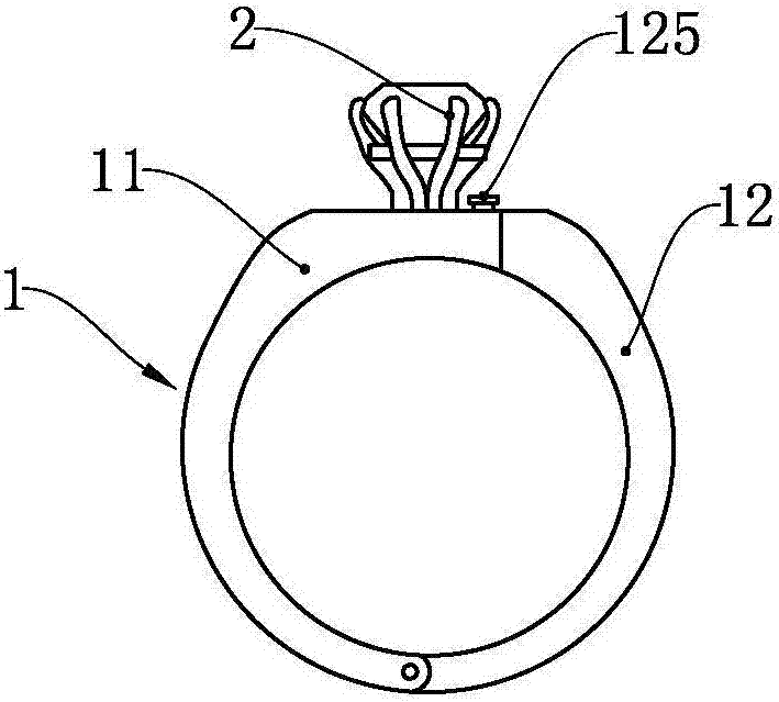 a combination ring