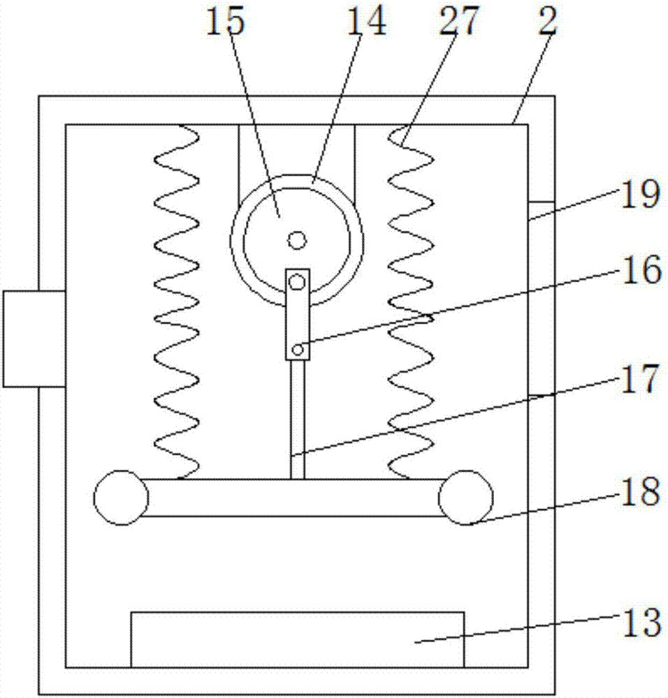 Printing and dyeing device convenient to print and dye rapidly