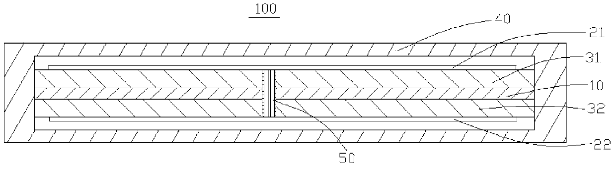 Directional coupler and antenna