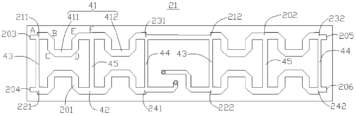 Directional coupler and antenna