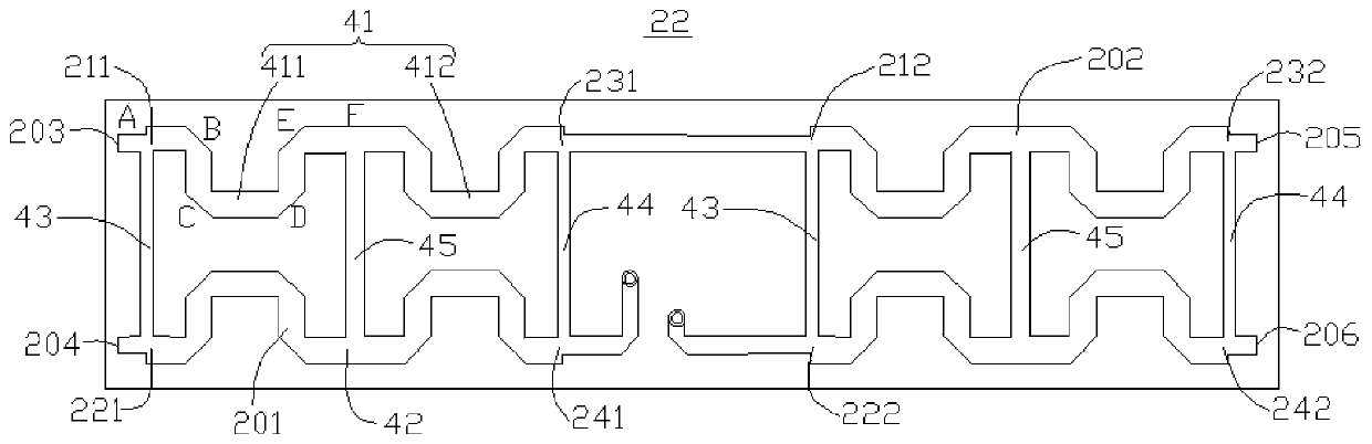 Directional coupler and antenna