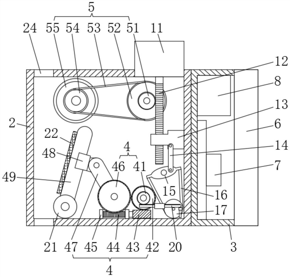 Transcranial Doppler ultrasonic foaming test inspiration quantitative analysis equipment and analysis method