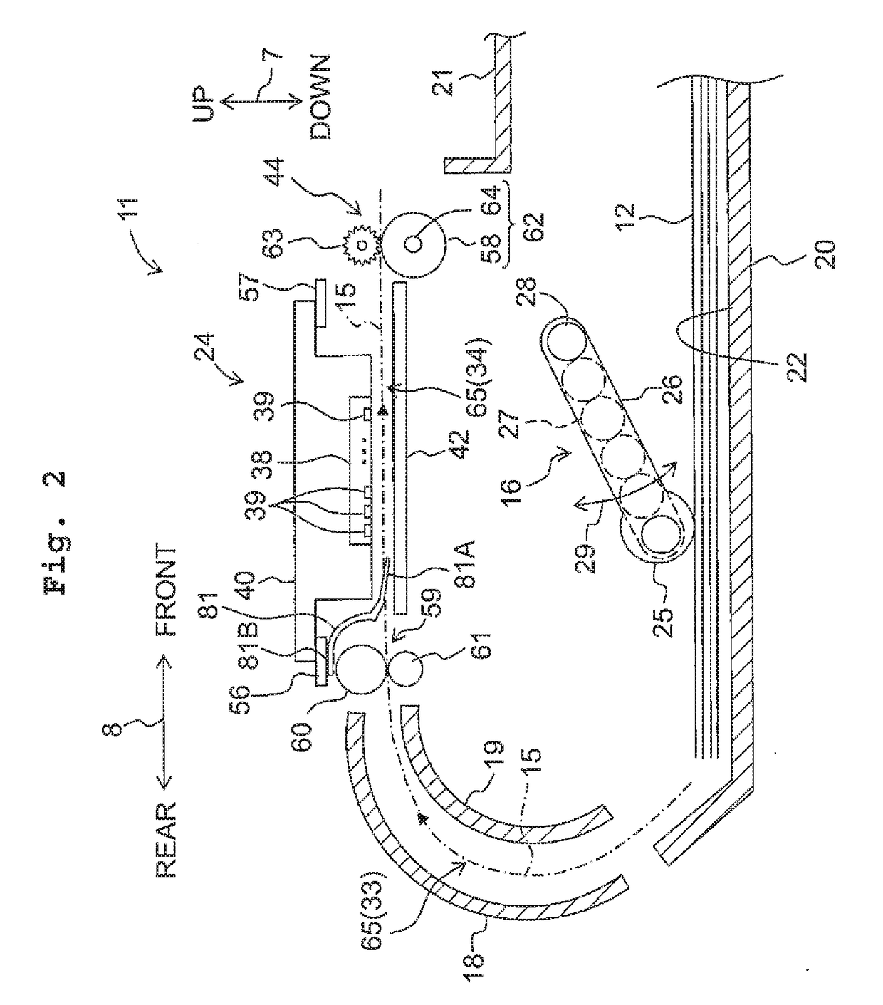 Ink-Jet Recording Apparatus