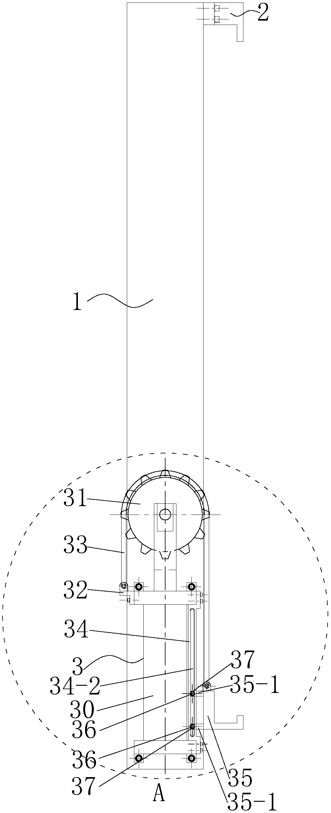 Glass transportation frame