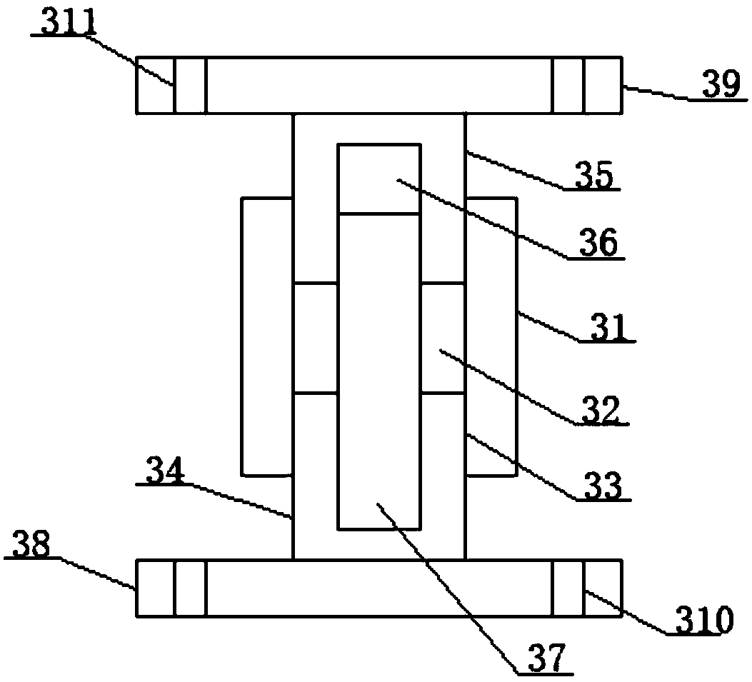 Rotating wheel type material recycling device