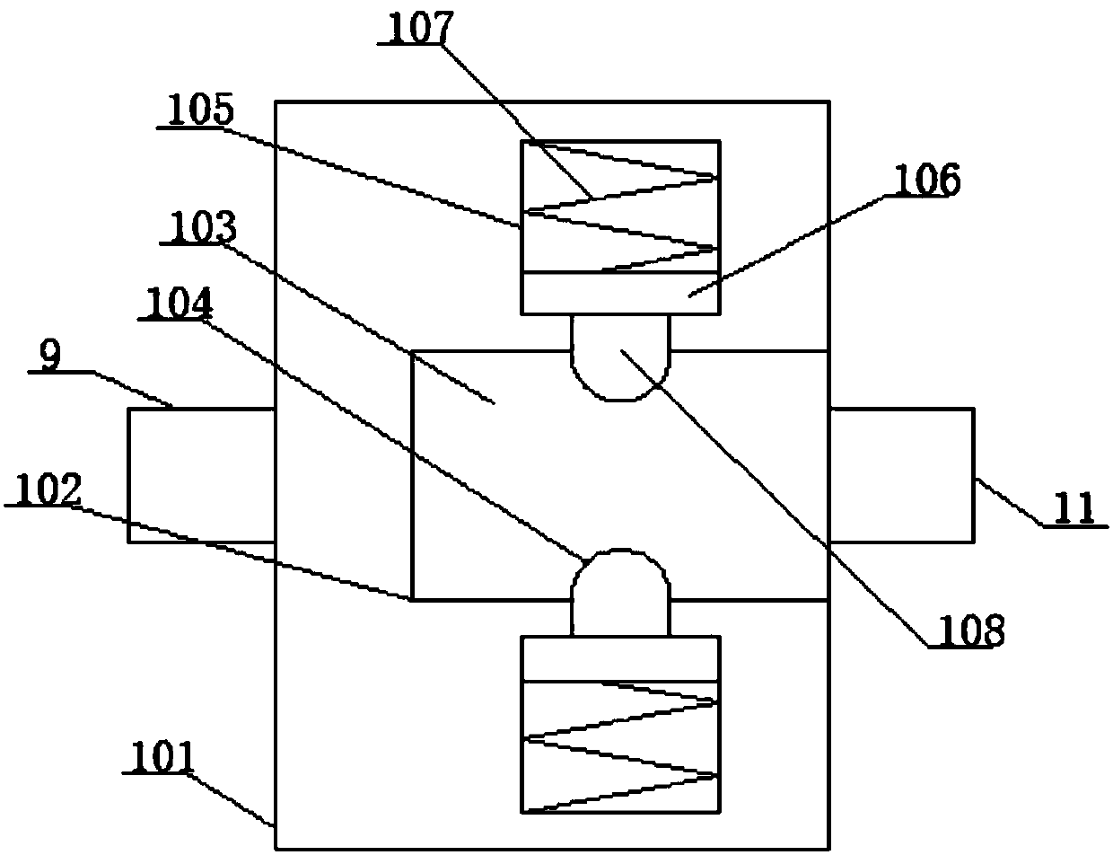 Rotating wheel type material recycling device