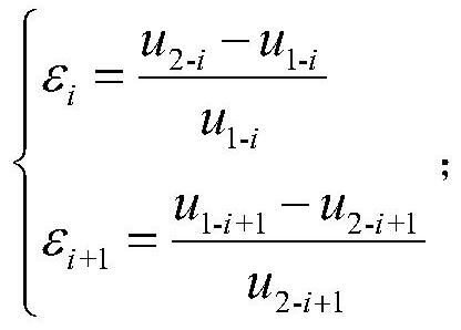 A DC voltage proportional value traceability measurement system and method