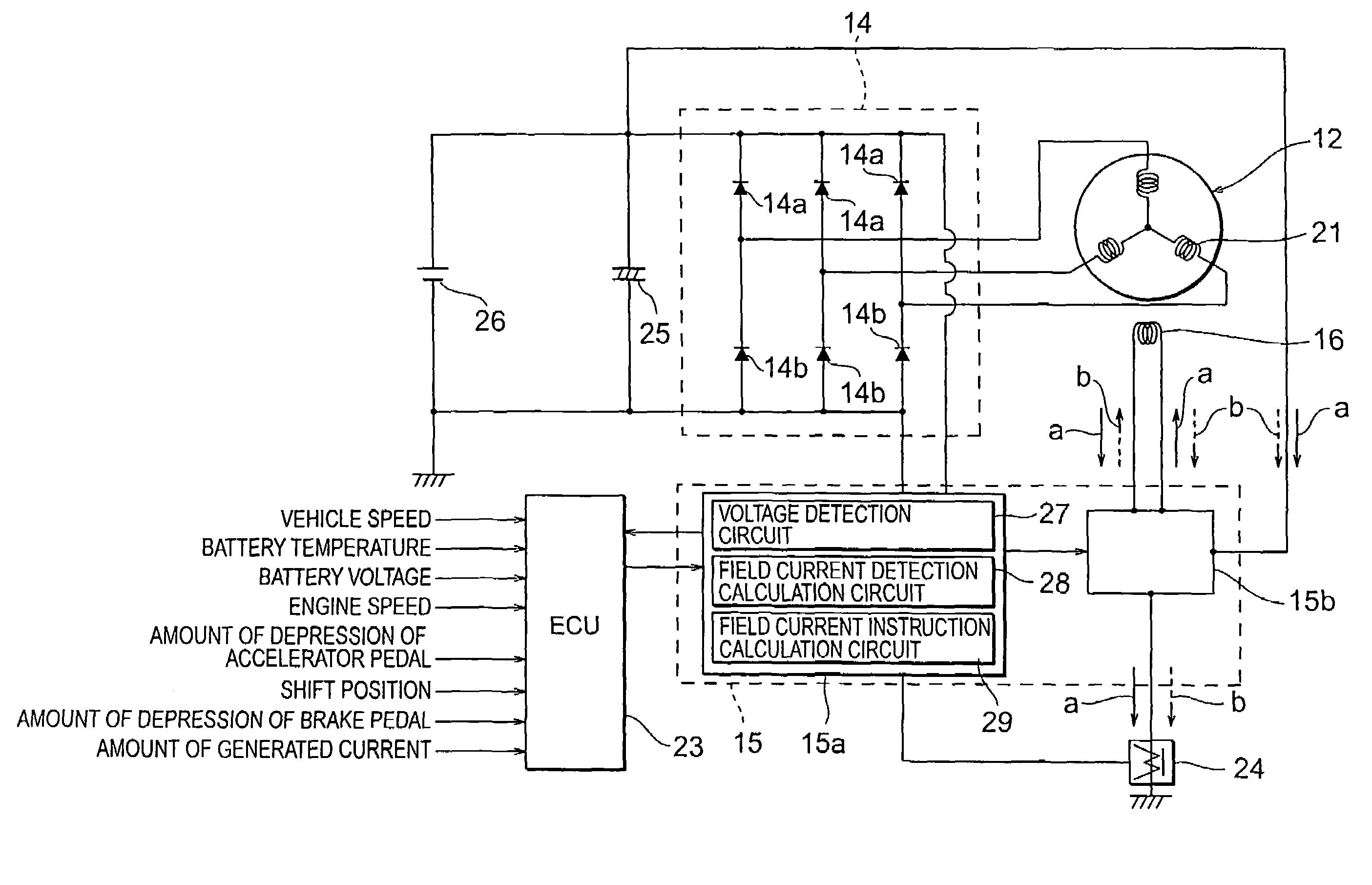 Rotating electrical machine for vehicle