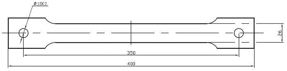 Spring-lever energy storage type fatigue tension test machine