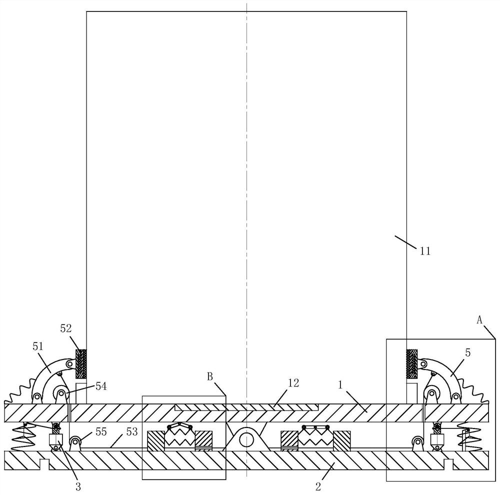 A transport method for international shipping safety management