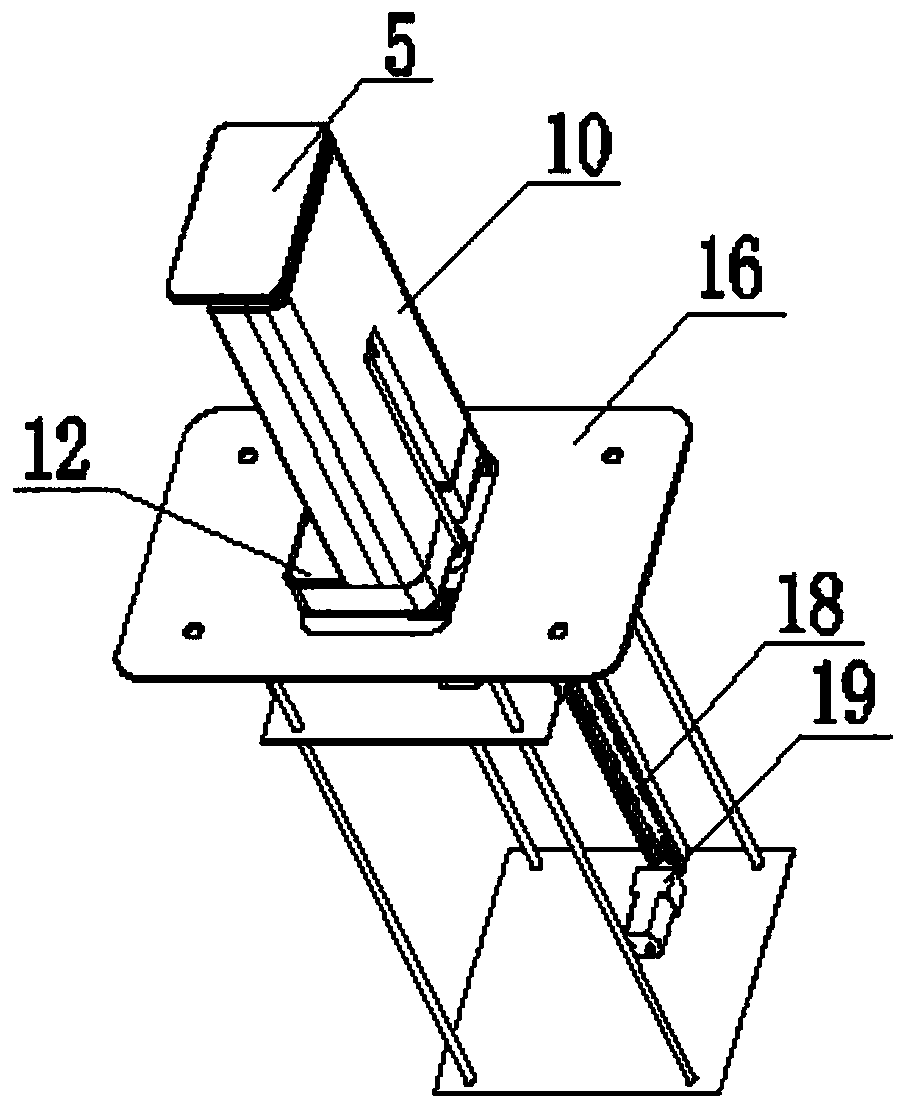 Intelligent vehicle-mounted mobile phone charging stand