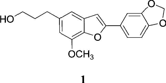 Styrax plant and use of extract thereof