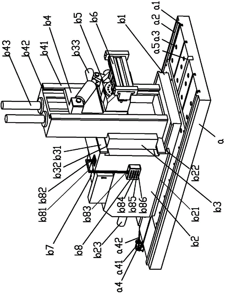 Numerical-control multifunctional metal stretching and drawing machine