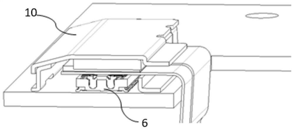 Electronic equipment