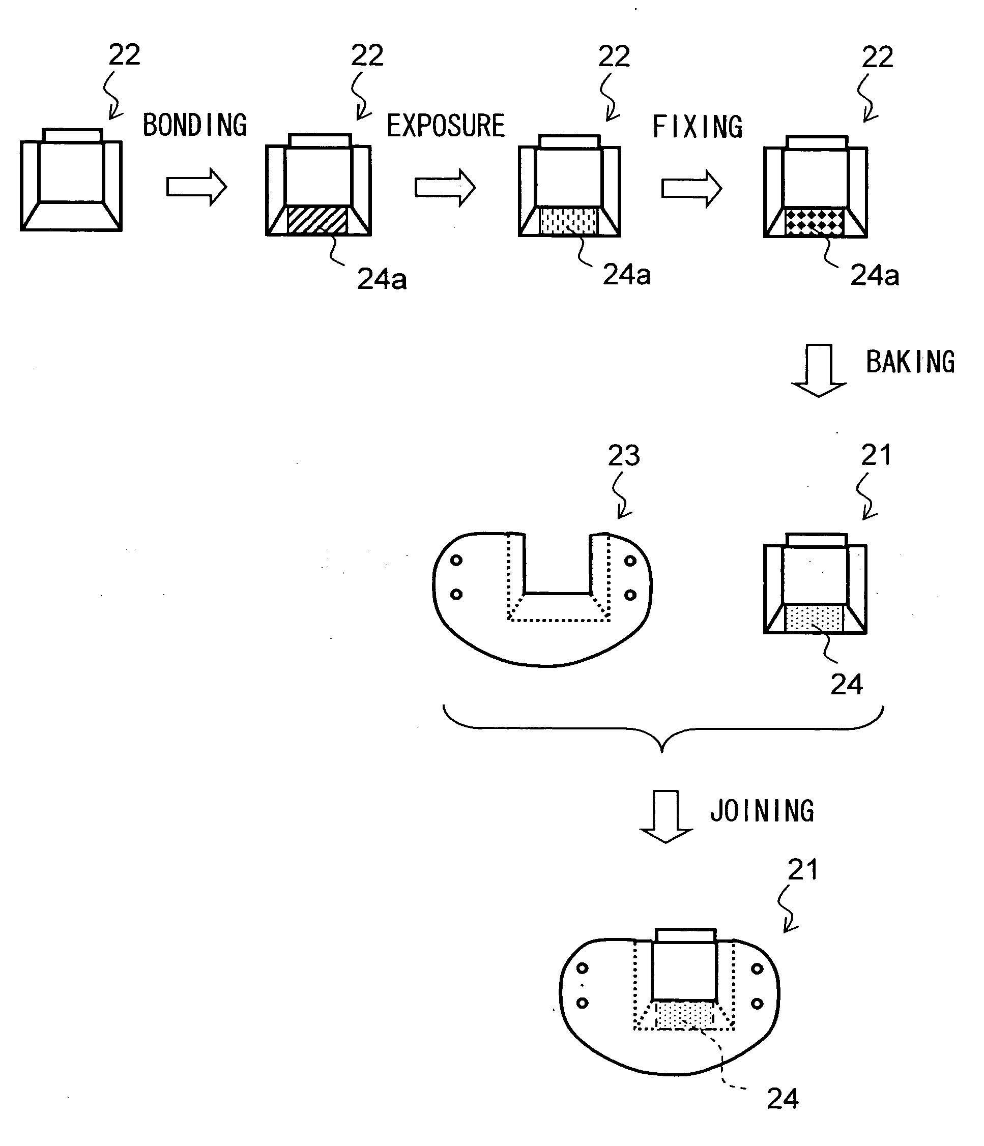 Optical device, image display apparatus, and head-mounted display