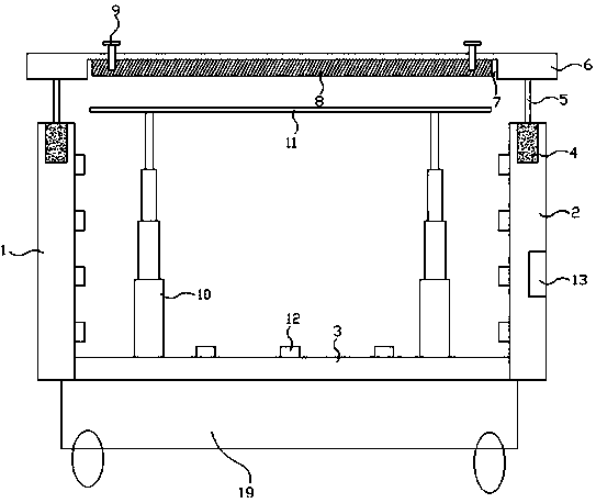 An environmentally friendly mobile asphalt automatic heating device