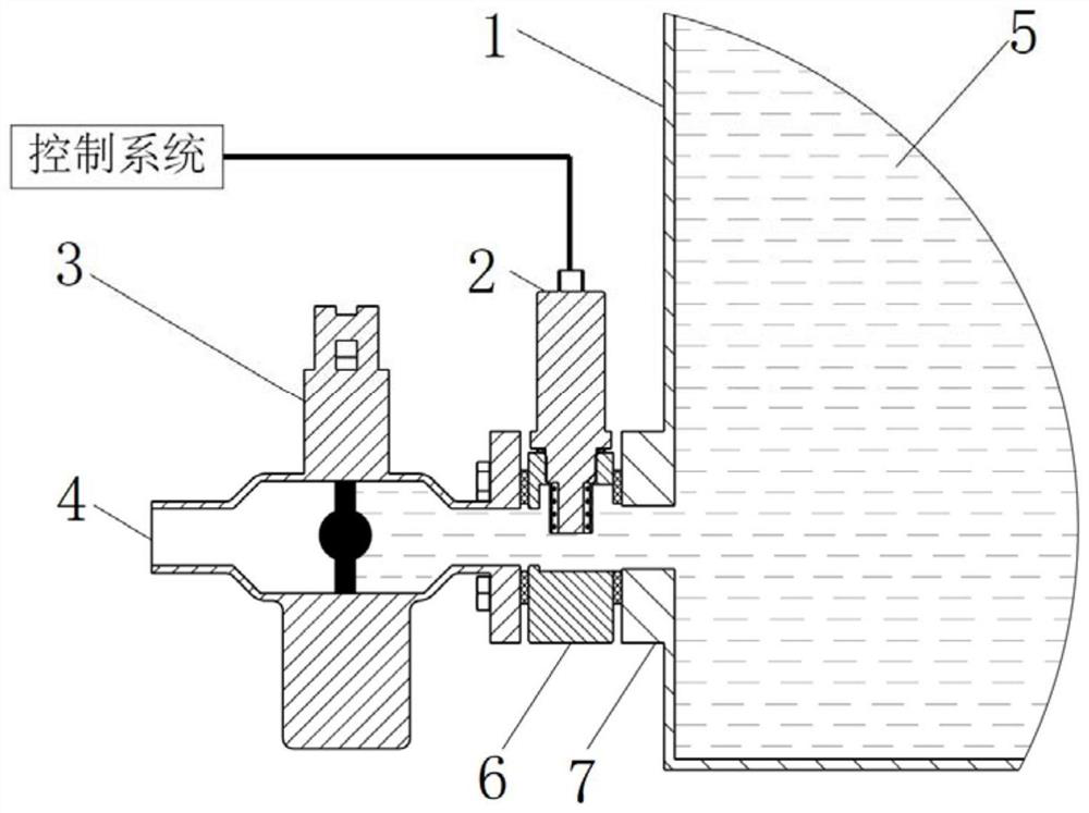 Fuel oil moisture on-line monitoring device