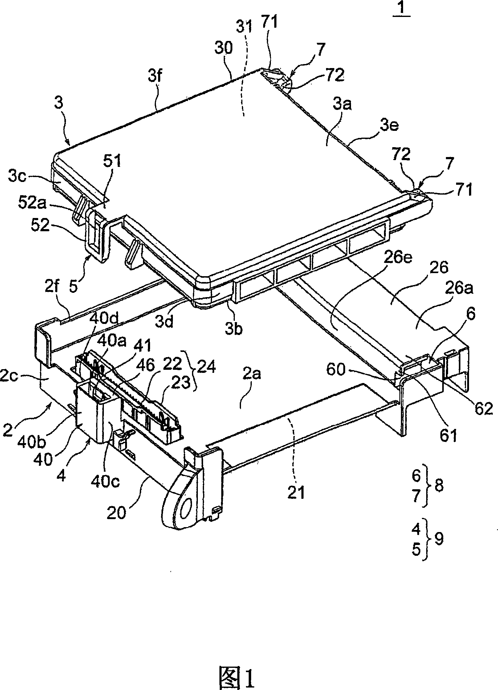 Electrical connection box