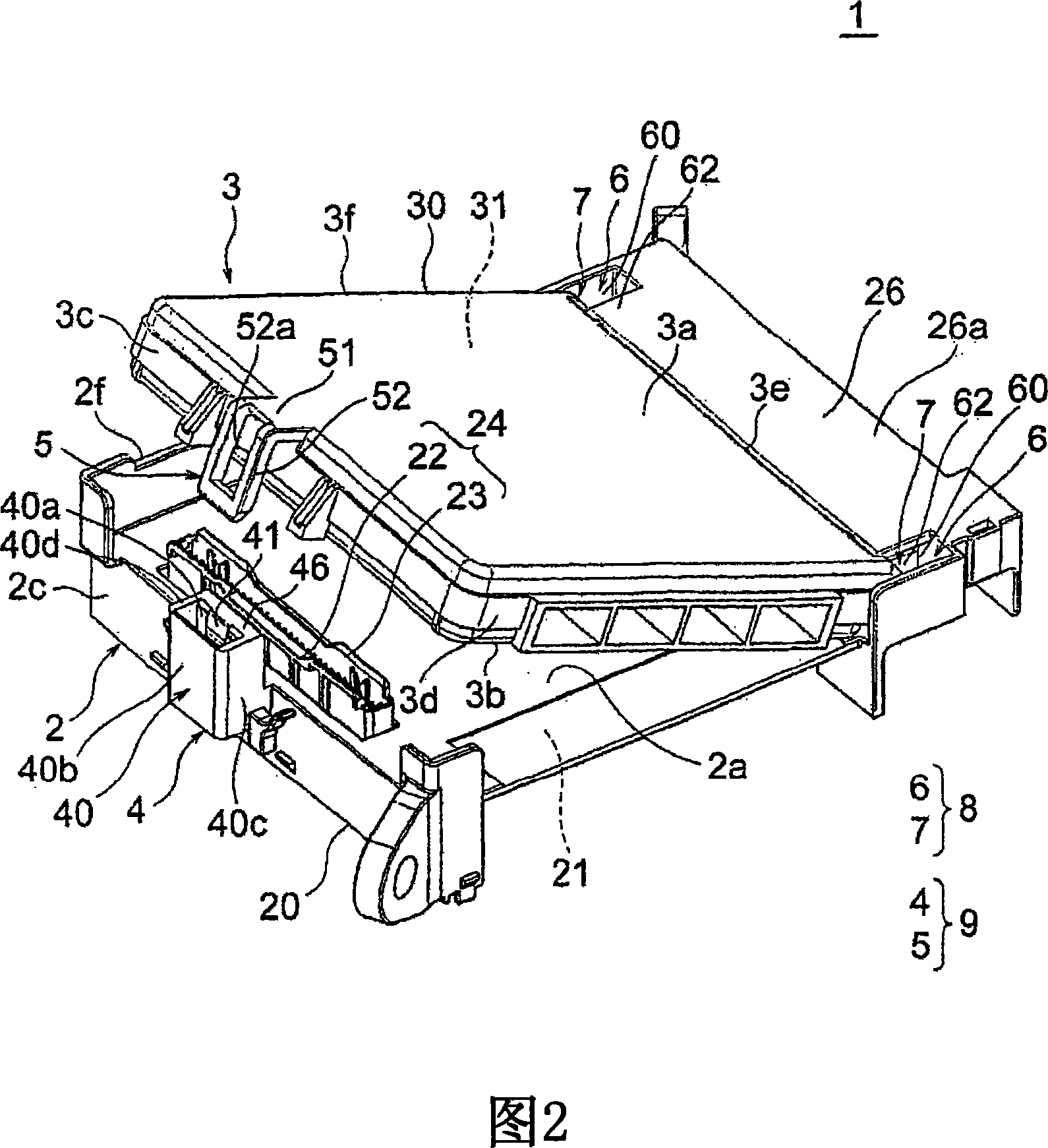 Electrical connection box