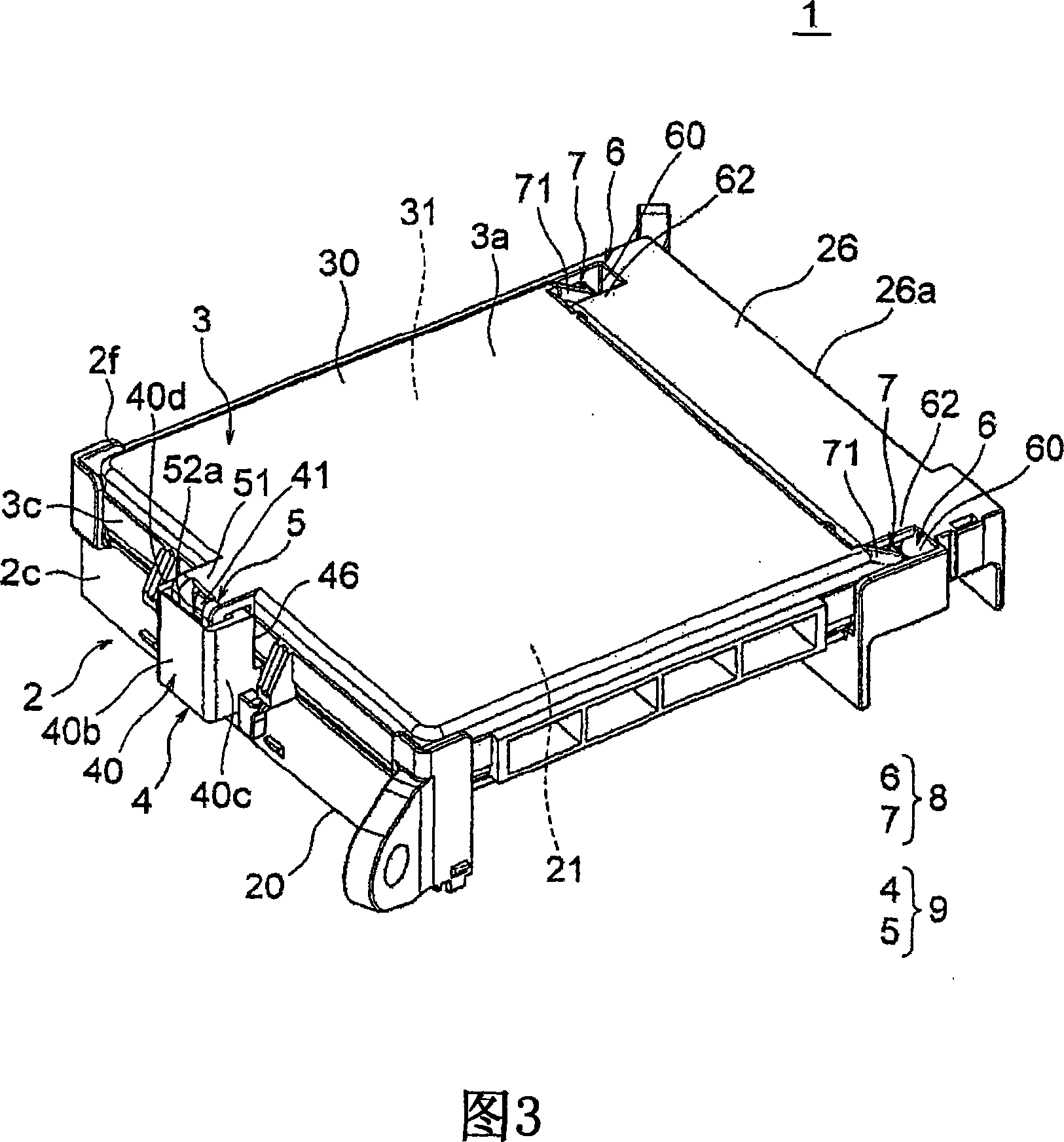 Electrical connection box