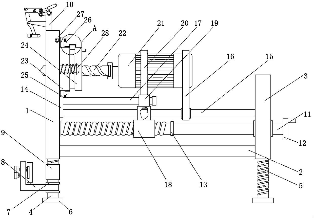 Mechanical hole puncher for power construction