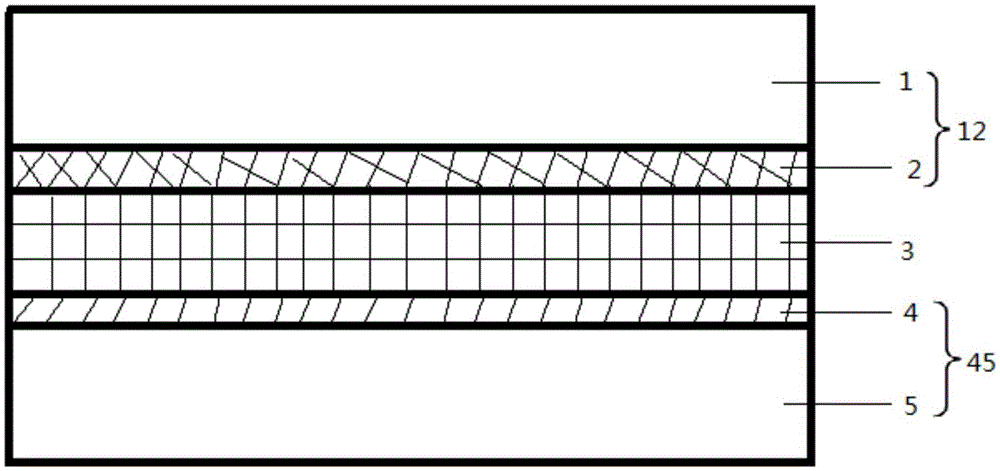 Ion-conductive polymer electrolyte membrane, preparation method thereof and electrochromic glass