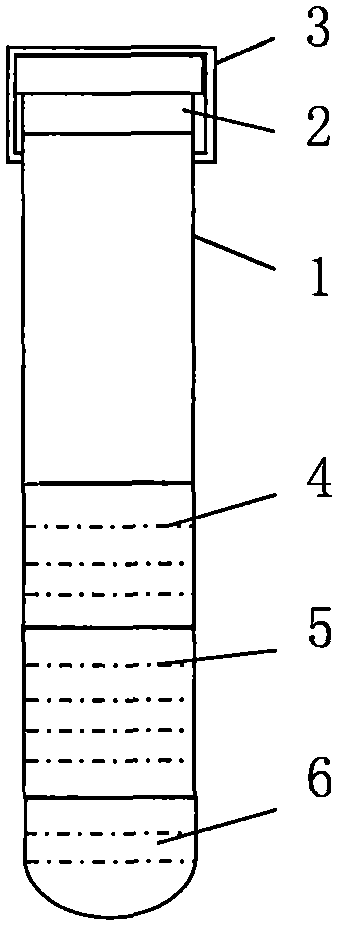 Container for vacuum collection of karyotype analysis sample