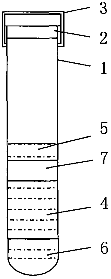 Container for vacuum collection of karyotype analysis sample