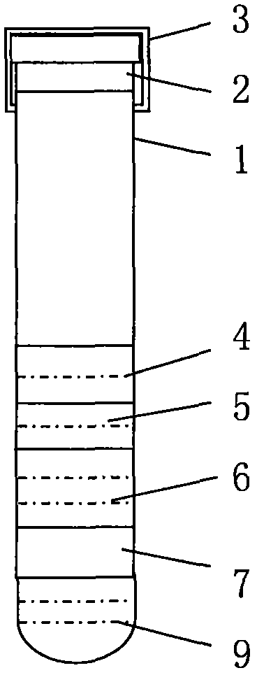 Container for vacuum collection of karyotype analysis sample