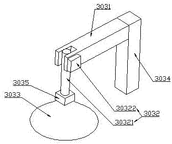 Chassis device of cleaning device for glass curtain wall cleaning system