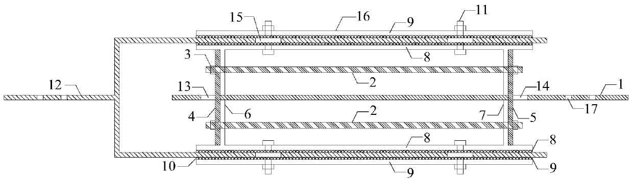 A memory alloy self-resetting energy dissipation damper