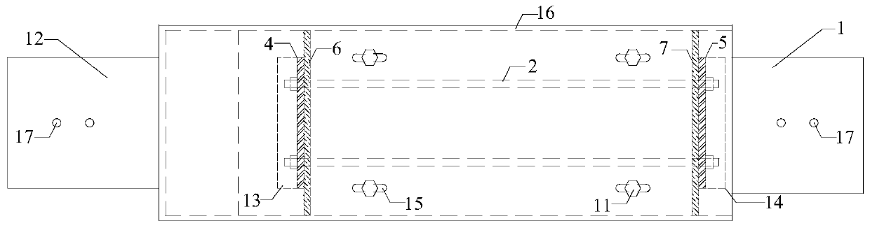 A memory alloy self-resetting energy dissipation damper