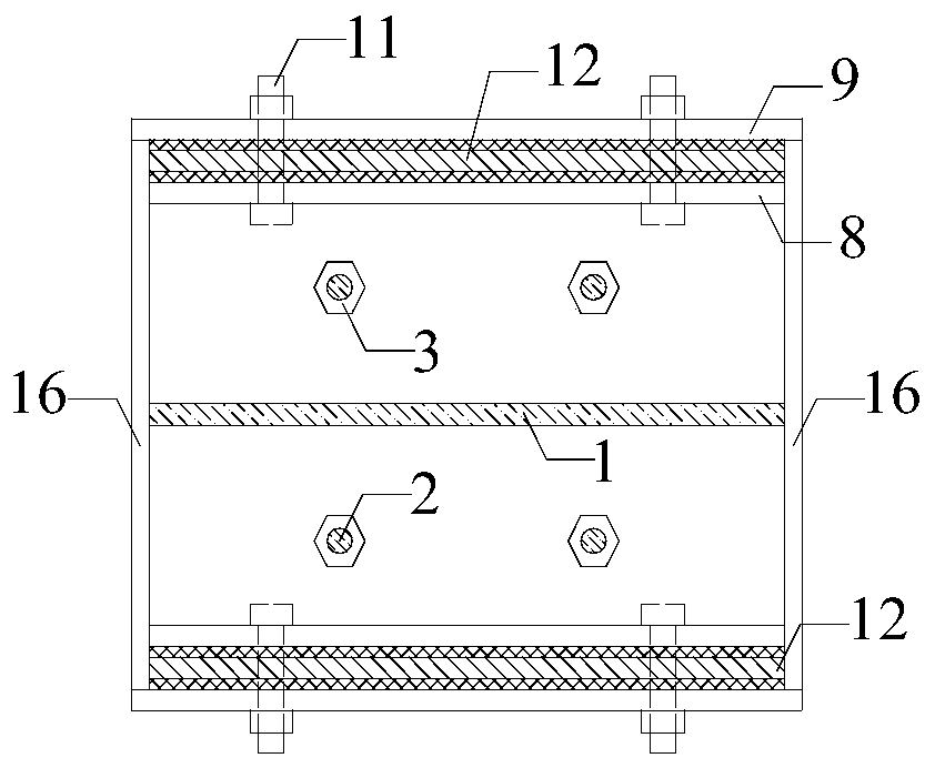 A memory alloy self-resetting energy dissipation damper