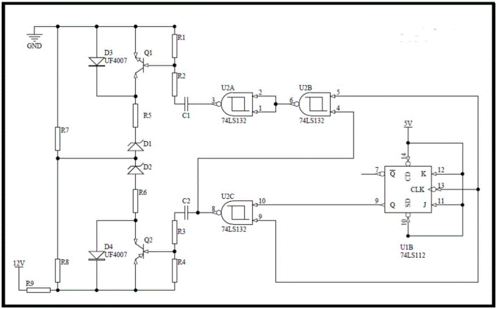 Multi-functional communication control system for downhole instrument