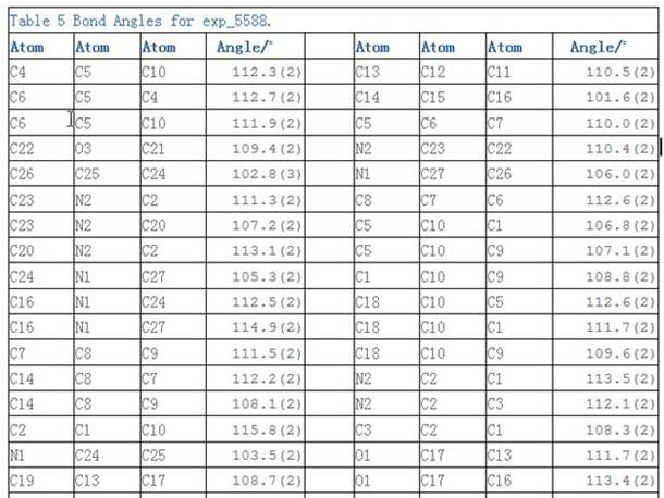 Preparation method of rocuronium bromide starting material (LK-7) single crystal