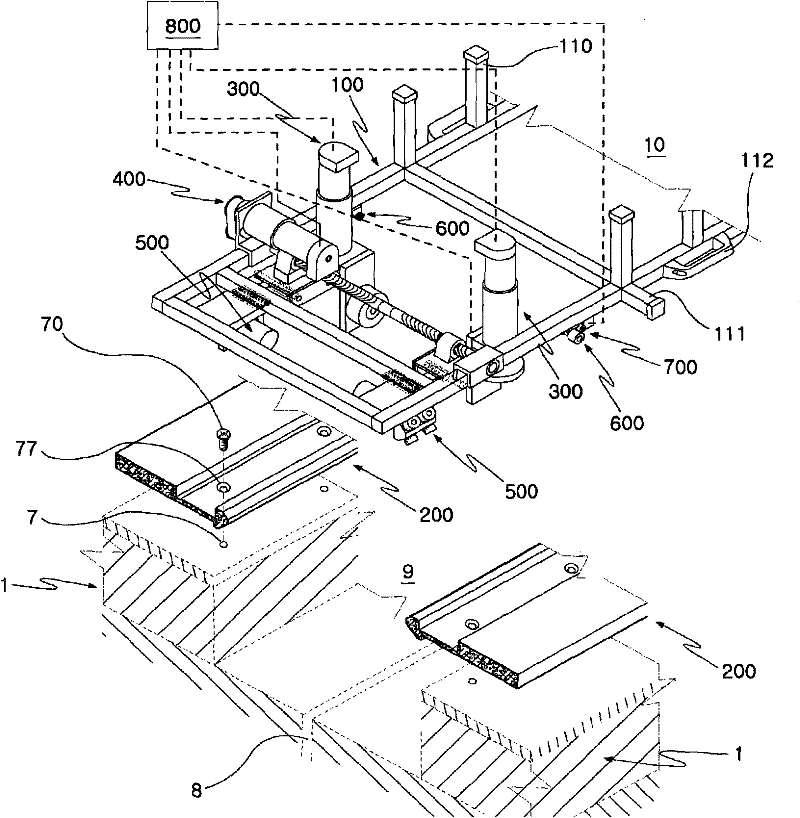 Rail type transportation apparatus