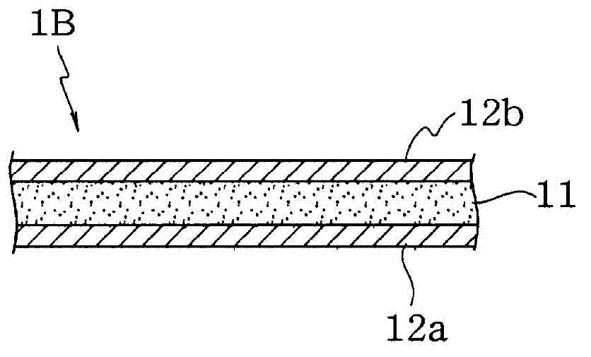 Adhesive composition, adhesive and adhesive sheet