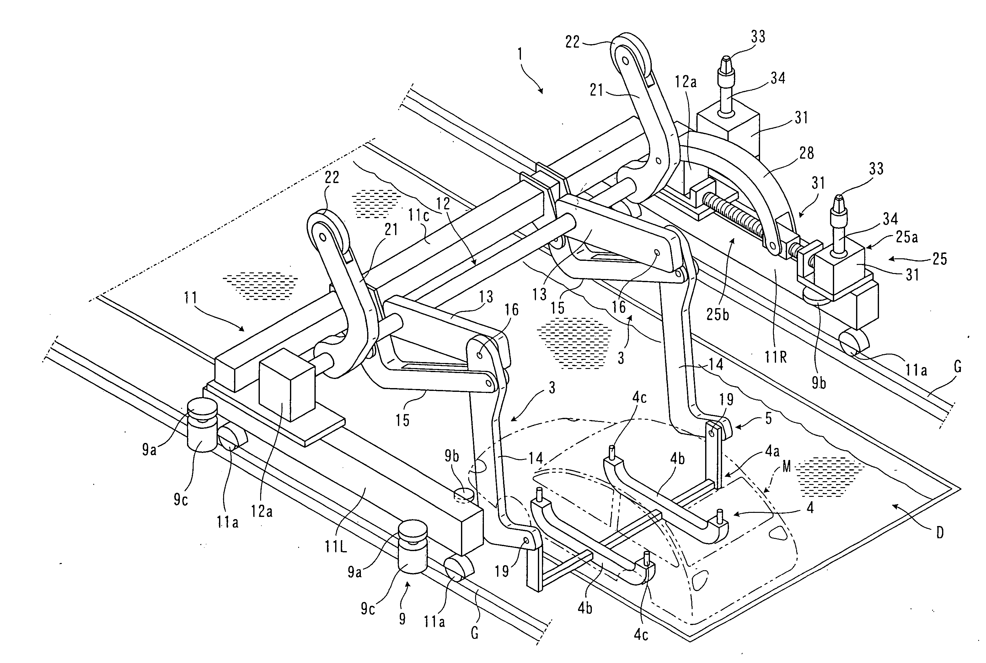 Conveyance method and apparatus for processing step