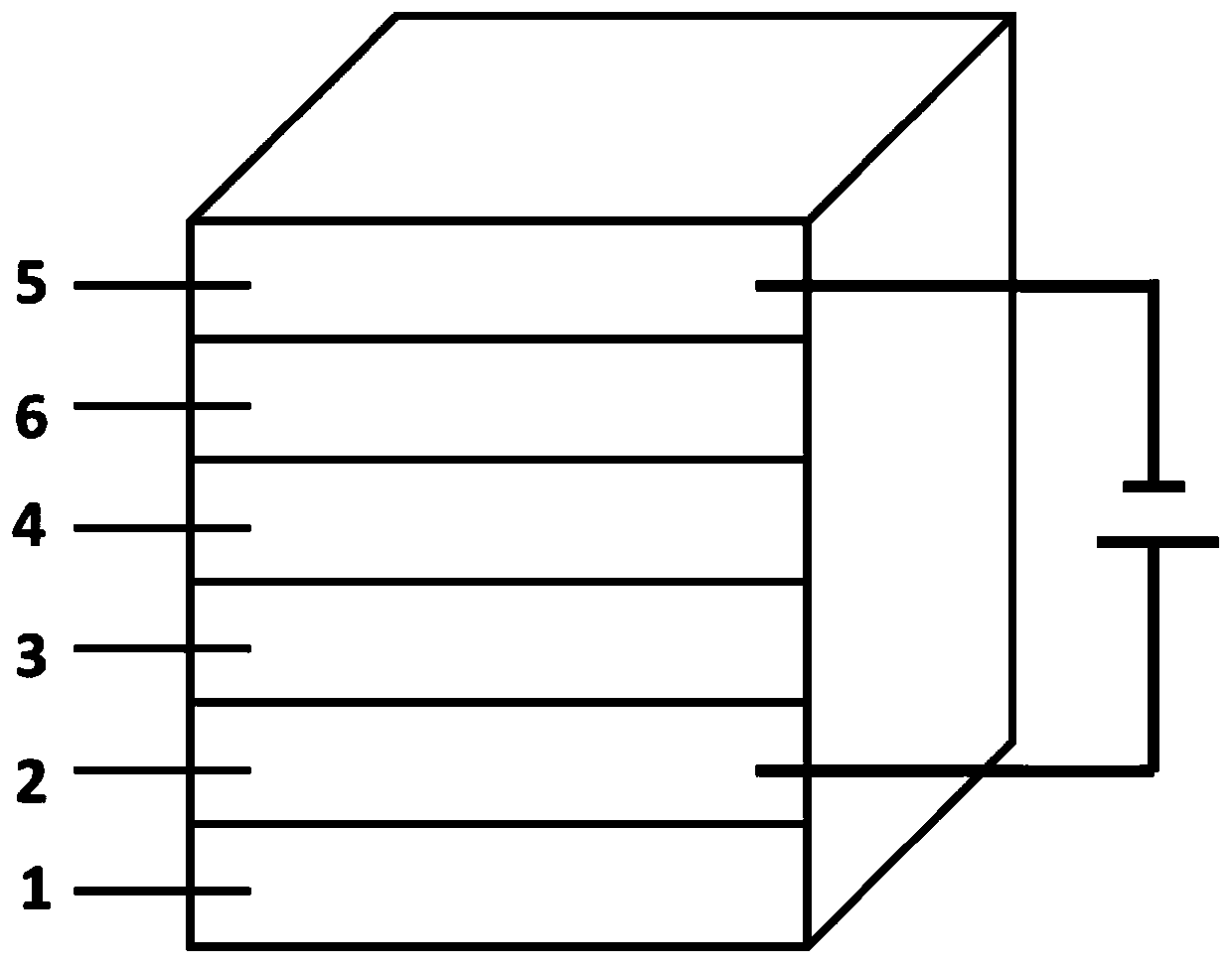 Novel self-filtering narrow spectral response organic light detector