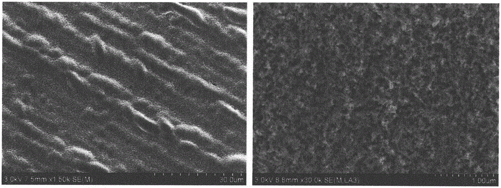 Method for removing surface line marks of diamond linear cutting polycrystalline silicon chip through wet method