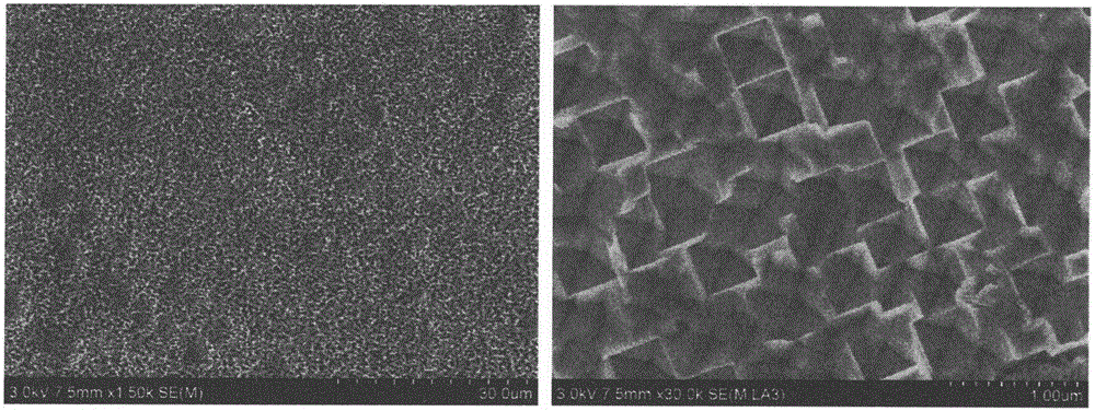 Method for removing surface line marks of diamond linear cutting polycrystalline silicon chip through wet method