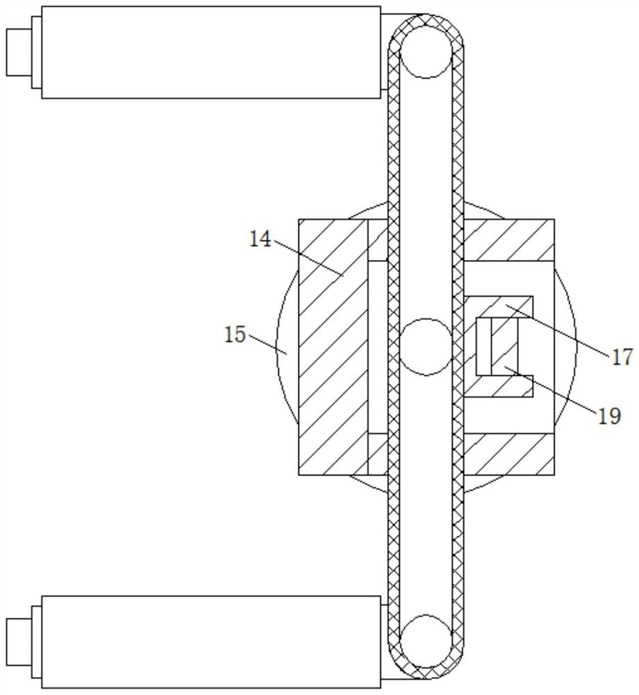 Fire extinguishing device with wireless remote control function