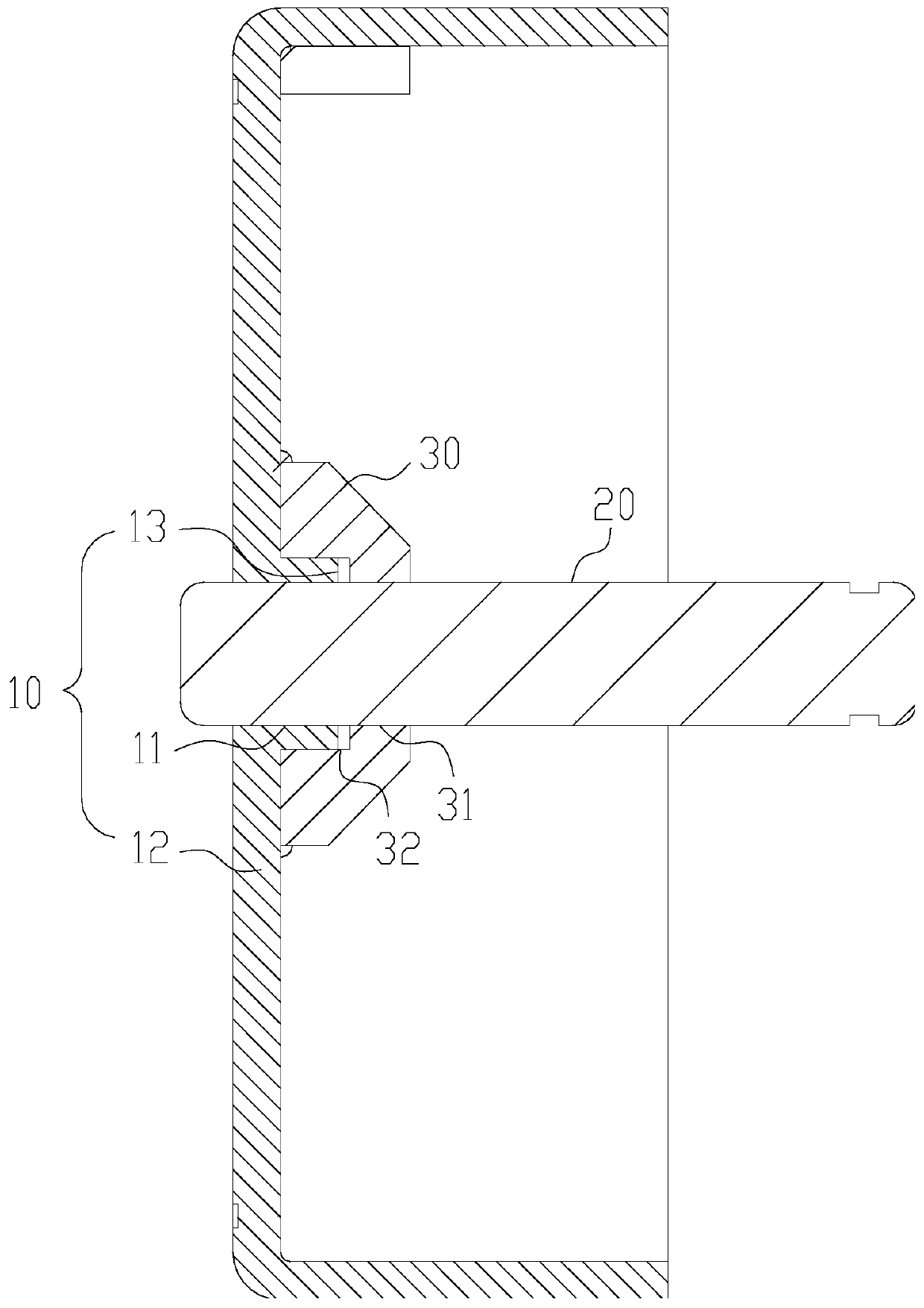 Motor shell, brushless direct current motor and unmanned aerial vehicle