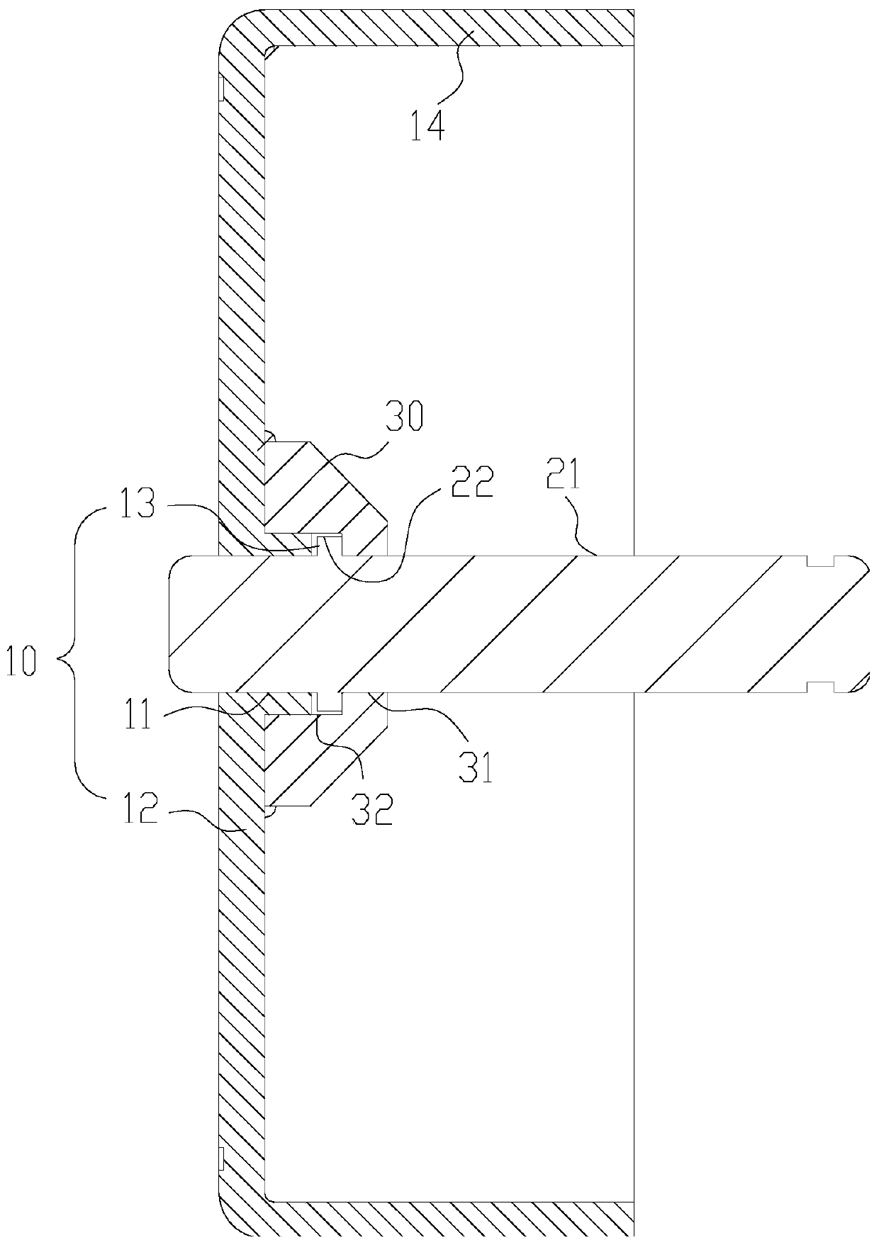 Motor shell, brushless direct current motor and unmanned aerial vehicle